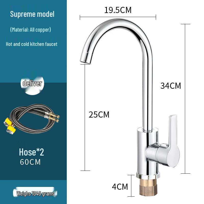 Mengwan Kitchen Sink Faucet