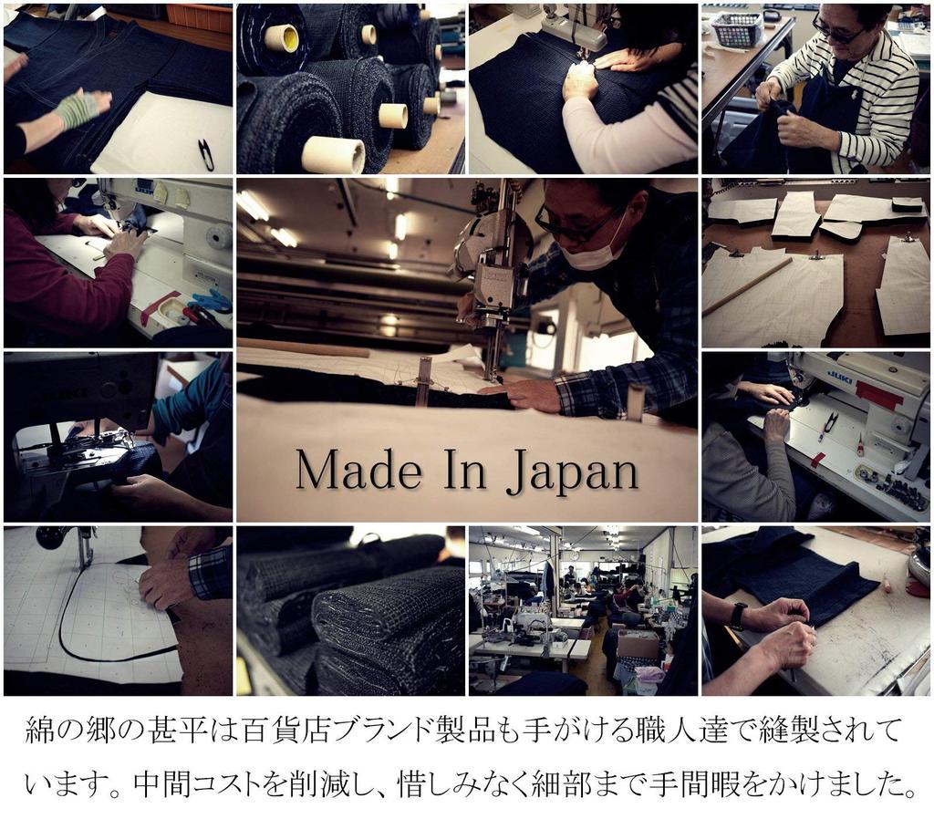 Watanosato Kurume Chijimi Woven Jinbei with a Patterned Pattern, Made In Japan, Quality First, Sizes S/M/L/LL/3L (LL, Navy)