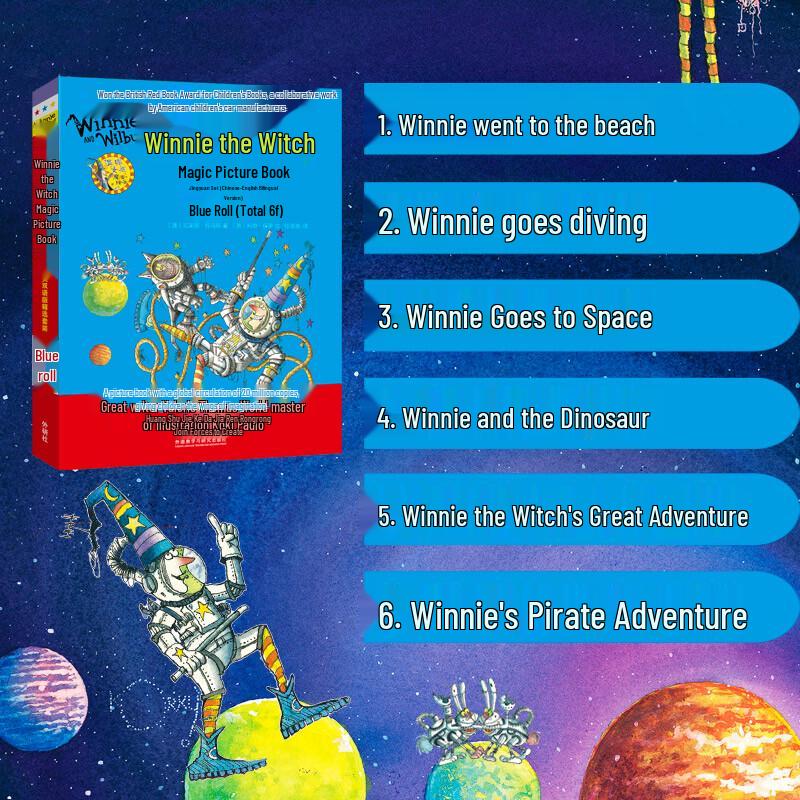 Children's Educational & Story Book Sets