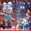 A Set Winter Snowman Christmas Window Stickers Santa Claus Window Decorations  Christmas