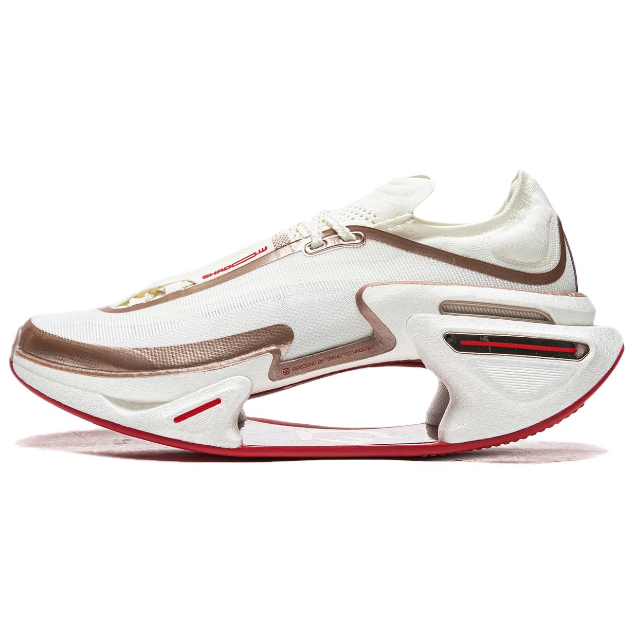Li Ning Absolute Shadow 3.0 Удобные Простые Амортизация Легкие Низкие Гонки Бег Кроссовки Унисекс ARRW001-3 43⅔