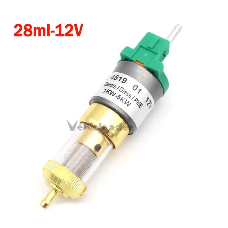 12V/24V 1KW-5KW 22ml/28ml Feul Pump Car Air Heater Diesel Pump For Webasto Eberspacher Car Air Parking Heater Accessories