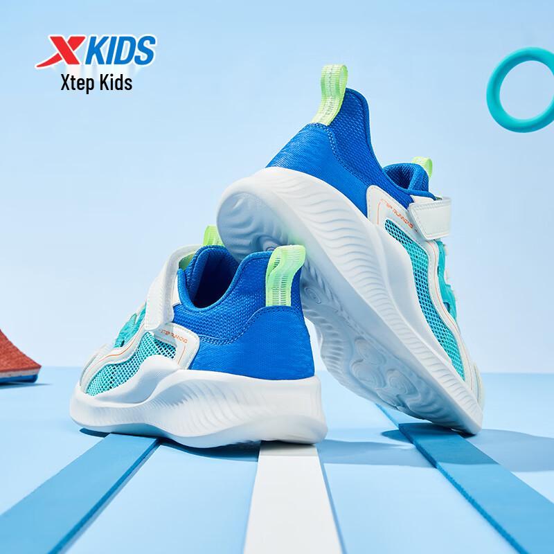 XTEP Kids Velcro Running Shoes 37