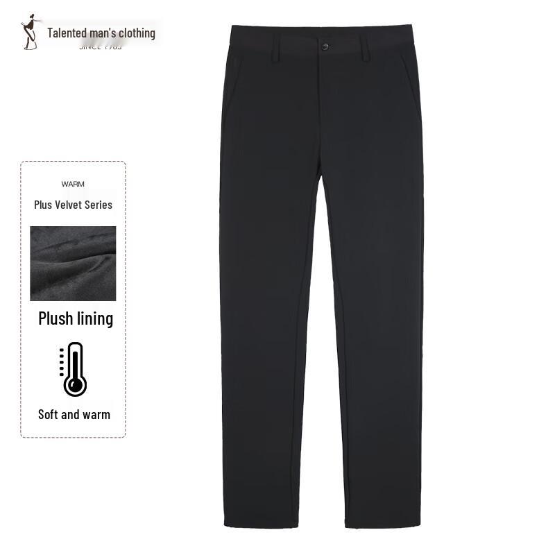 Men's Casual Straight-Leg Fleece-Lined Pants