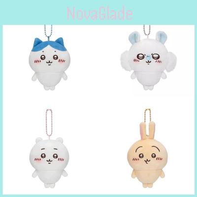 Adorable llavero de peluche estilo japonés, lindo animal de dibujos animados, suave, relleno de algodón PP