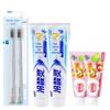 Leng Suan Ling Family Oral Care Set