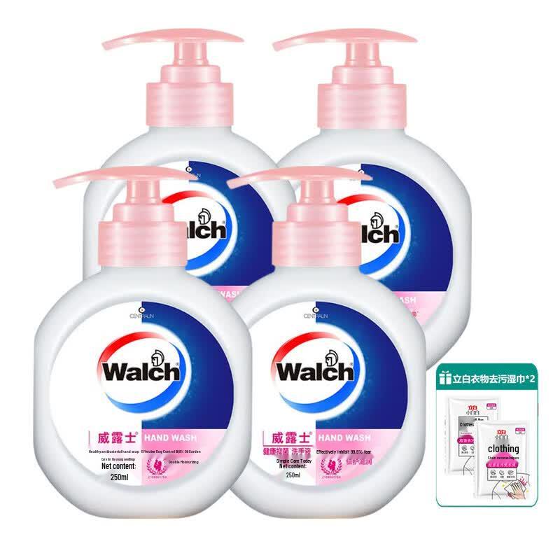 Walch Healthy Antibacterial Hand Wash