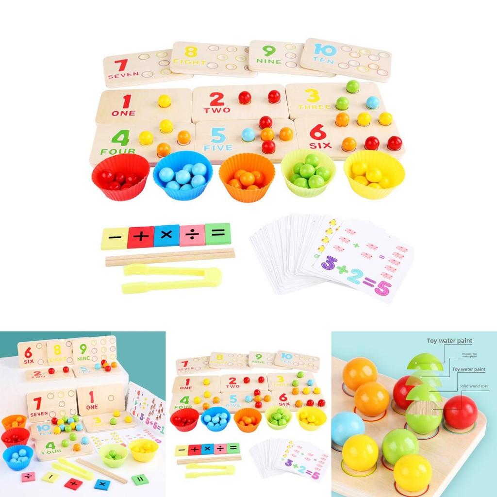 Wooden Multifunctional Arithmetic Clip Bead Learning Board Kid Puzzle Toy Set For Early Learning