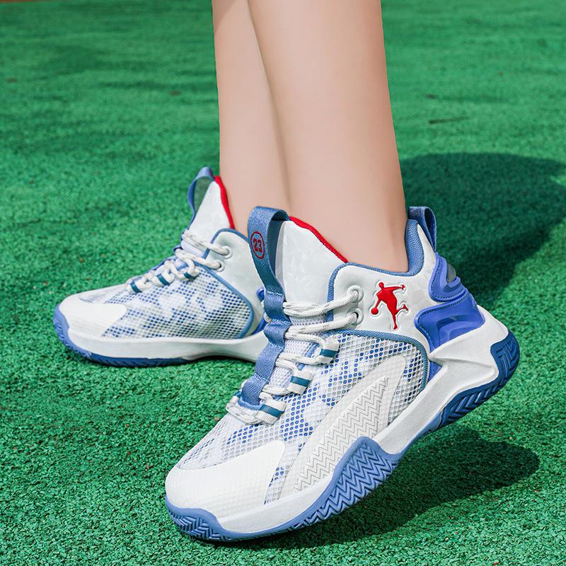 Kinder Mid-Top Anti-Rutsch Basketball- und Outdoor-Schuhe mit abriebfester Sohle - Herbstkollektion.