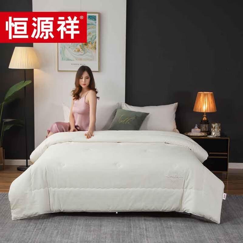 

Hengyuanxiang TGB2053 All-Cotton Rhinestone Comfort Quilt