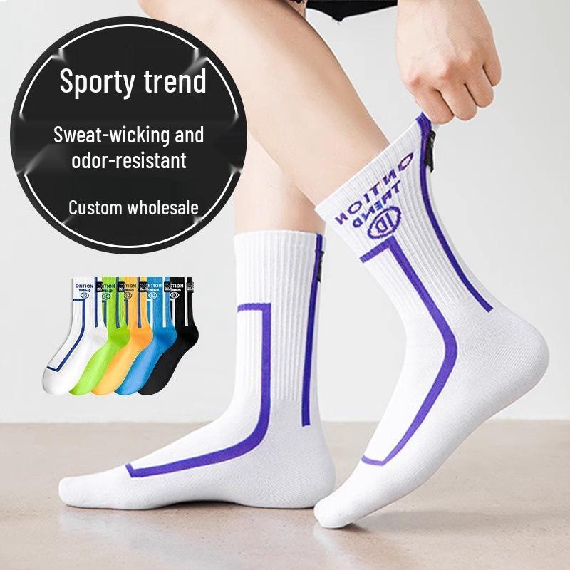 Men's Trendy Cotton Mid-Calf Sports Socks: Anti-Odor Autumn/Winter Basketball Socks