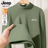 JEEP SPIRIT Men's Fleece-Lined Semi-High Collar Long Sleeve T-Shirt