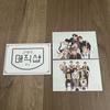 [USED] BTS Magic Shop Trading Cards Seoul