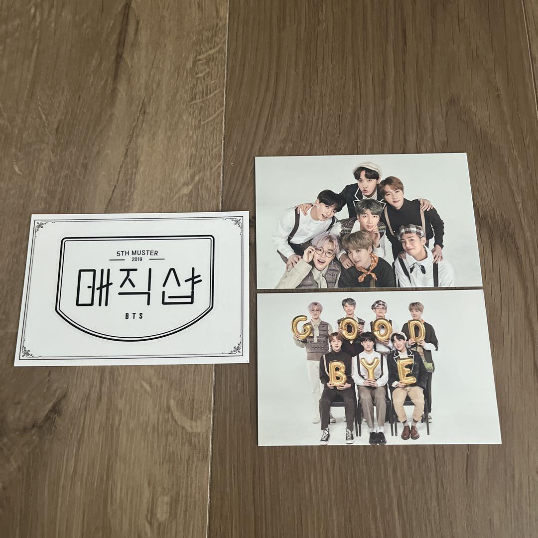 

[Б/У] Торговые карточки BTS Magic Shop Сеул