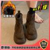 Leather Short Boots Women's Autumn 2025 New Boots Wear Velvet Thermal Cotton Shoes Platform-soled Versatile Snow Boots