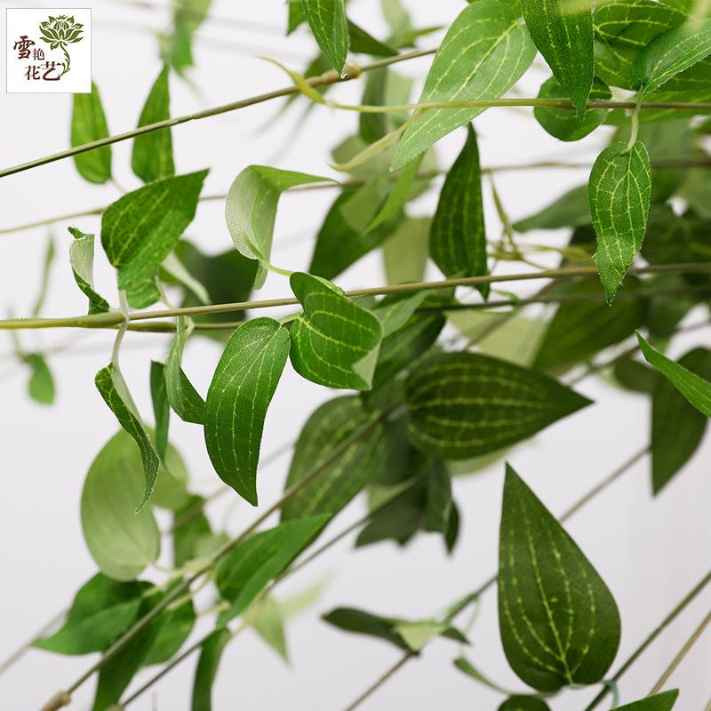 Simulated feel leaf clematis false leaf flower arrangement plant wall accessories plastic simulated flower green plant
