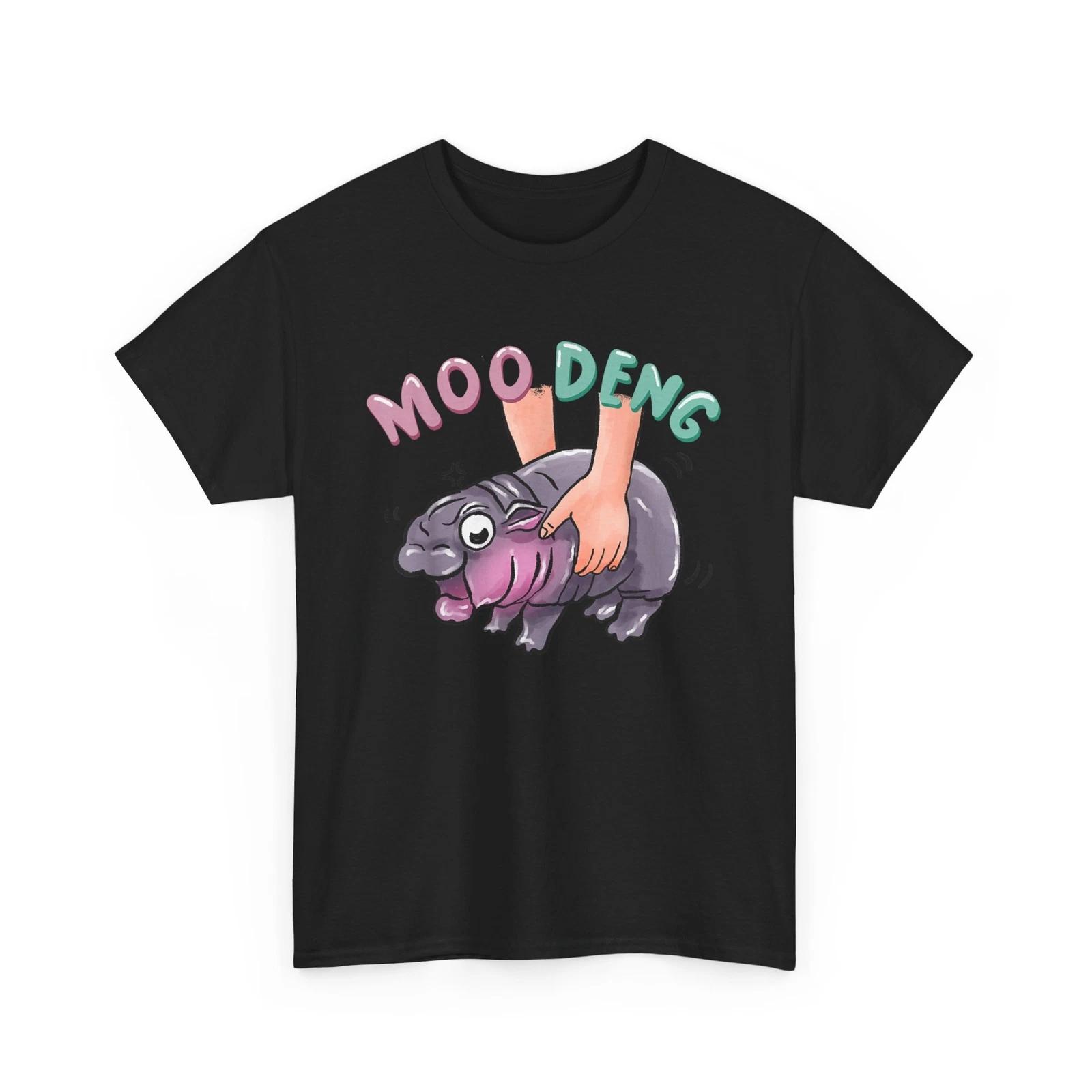 Cute Baby Pygmy Hippo MooDeng Bouncy Pig T-Shirt L