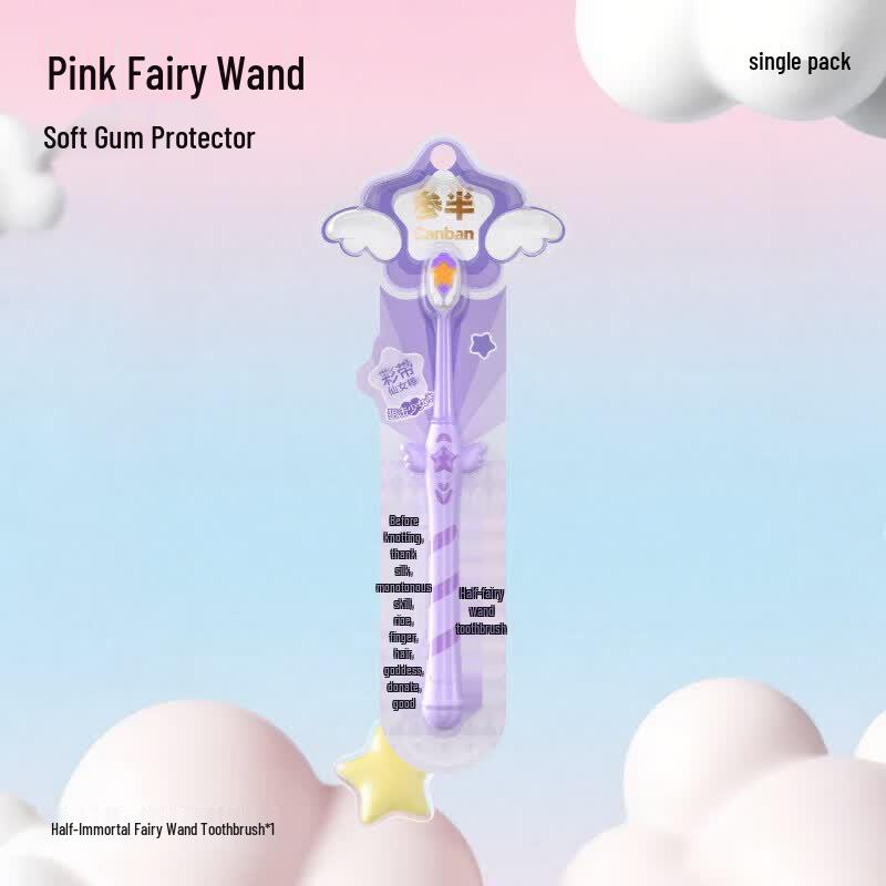 Canban Fairy Wand Soft Toothbrush