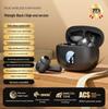 2025 Wireless Noise-Cancelling In-Ear Sports Bluetooth Headphones with High Sound Quality