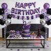 30/60pcs 10inch Purple Black Metal Silver Latex Balloons With Purple Confetti Suitable for Weddings Birthdays Party Gift Ribbon