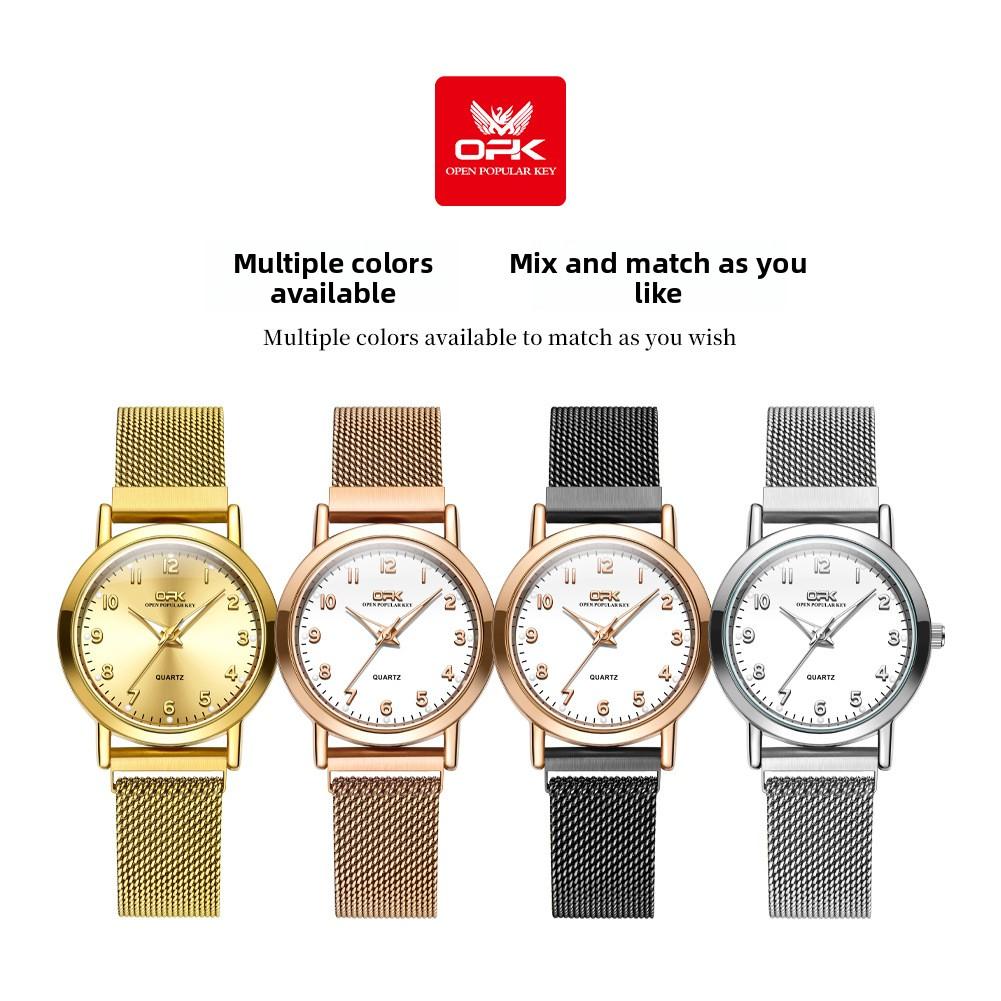 OPK Casual Quartz Ladies Watch Women's Watch