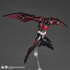 Revoltech Amazing Yamaguchi Batman: The Future Batman Beyond