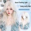 Platinum Gradient Blue Long Curly Wig for Women - Realistic, Natural, Seamless, Full Head Coverage