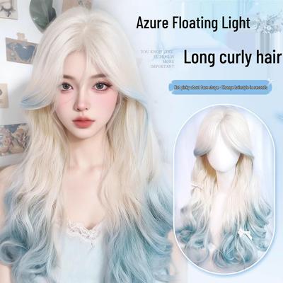 Platinum Gradient Blue Long Curly Wig for Women - Realistic, Natural, Seamless, Full Head Coverage