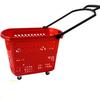35L Plastic Rolling Shopping Cart with Pull Handle