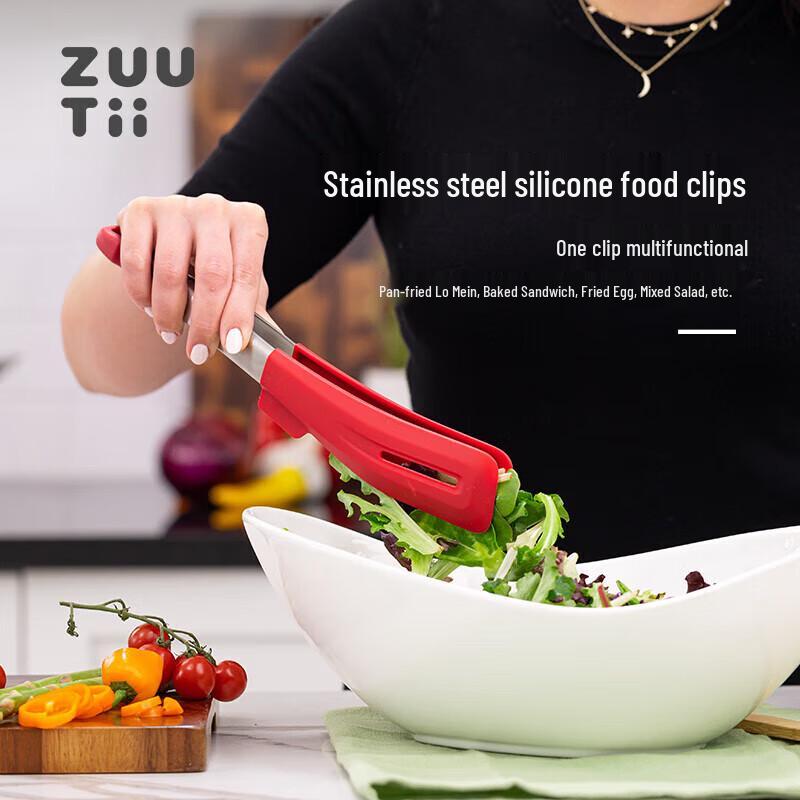zuutii Multi-purpose Food Tongs