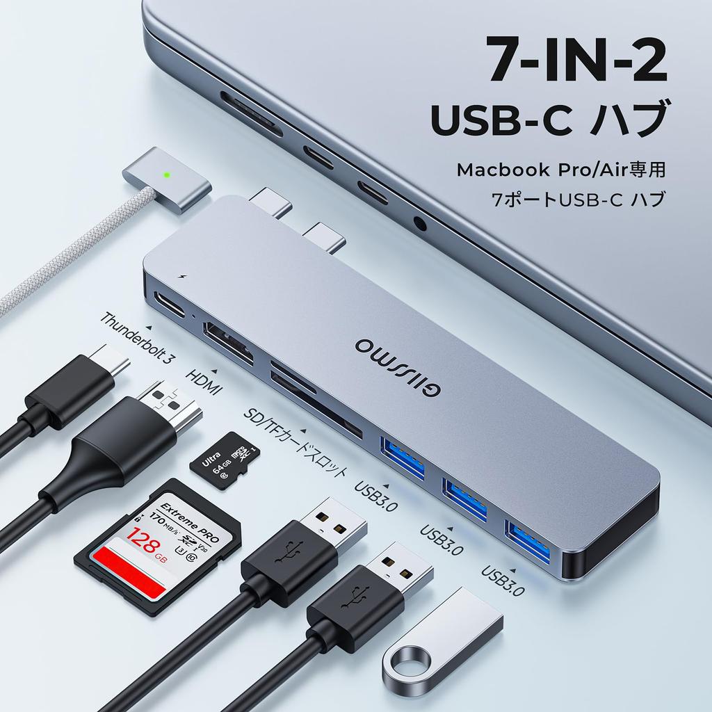USB C to USB conversion PD thunderbolt 3 hub docking 3 USB and compact 7-port adapter, charging, station, SD/TF card, 3.0 ports, ultra-lightweight