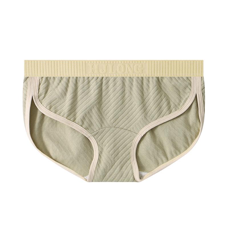 

Женское разноцветное нижнее белье-треугольник средней посадки, облегающего кроя, дышащее, тонкое XXL светло-зеленый