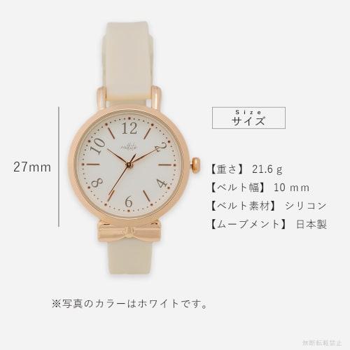 Fieldwork Women's Analog Watch with Silicone Band, Brown, M098-4