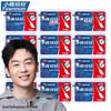 Xiaolu Mama Super Dragon Silicone Interdental Brushes - 10-Box Bulk Pack