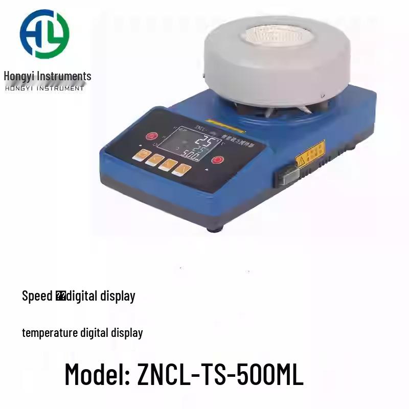 Intelligent Digital Magnetic Stirring Heating Mantle ZNHW-II - Lab Flask Heater with Constant Temperature Control