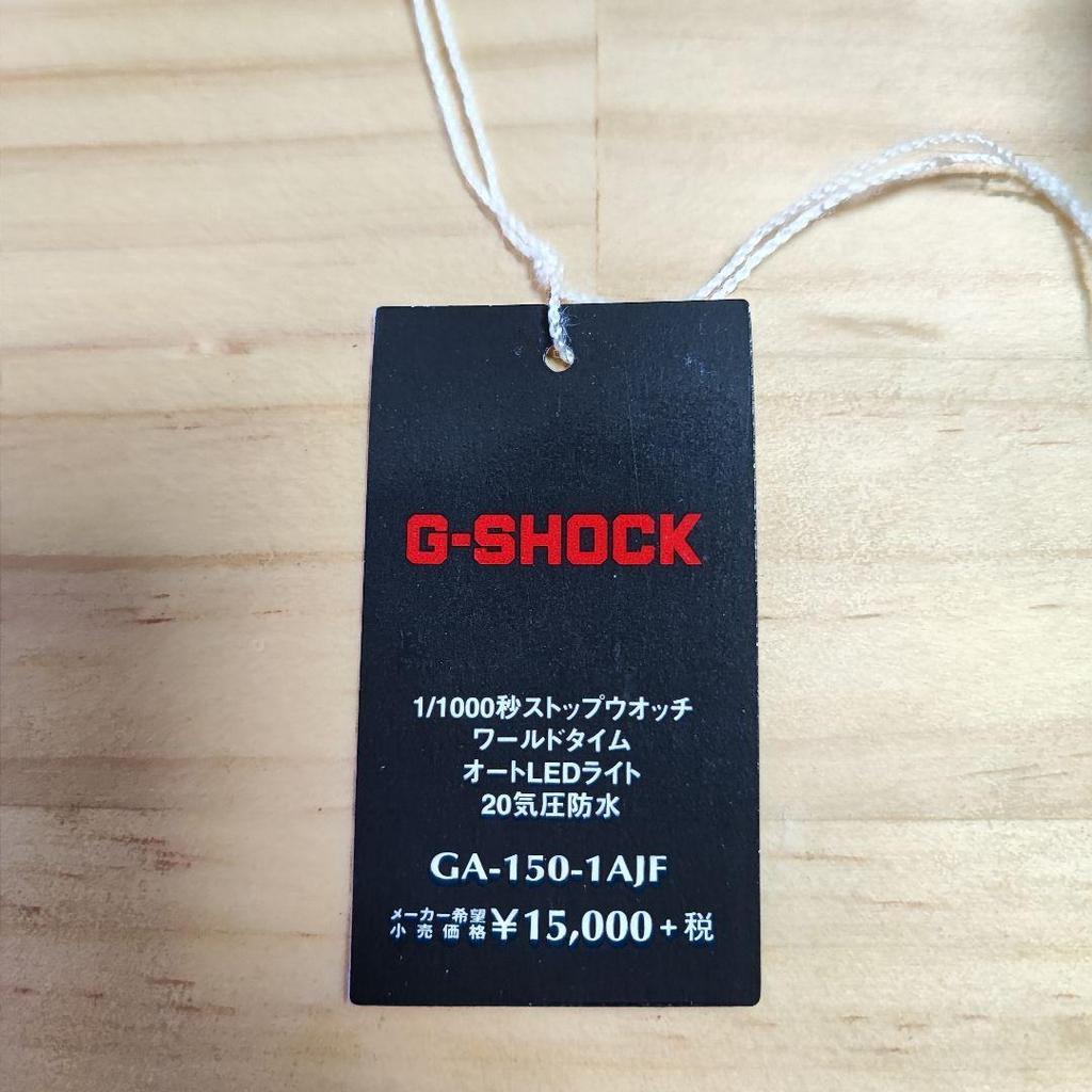 Used CASIO G-SHOCK GA-150-1AJF