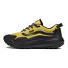 Vans Crosspath Mte 'Yellow' Sneakers VN000CVUYLW