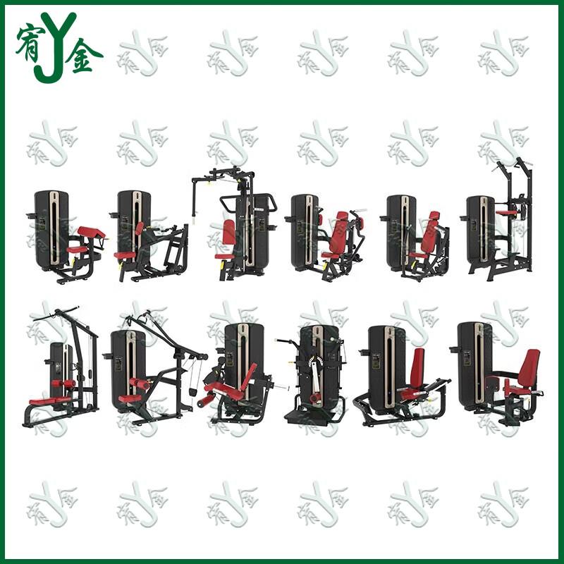 Youjin Multifunctional Abdominal Flexion Trainer