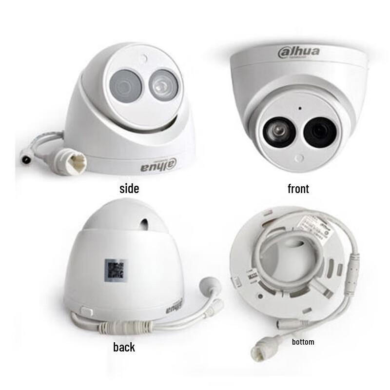 Dahua 1080P HD Infrared Dome Security Camera CN plug (adapter included)