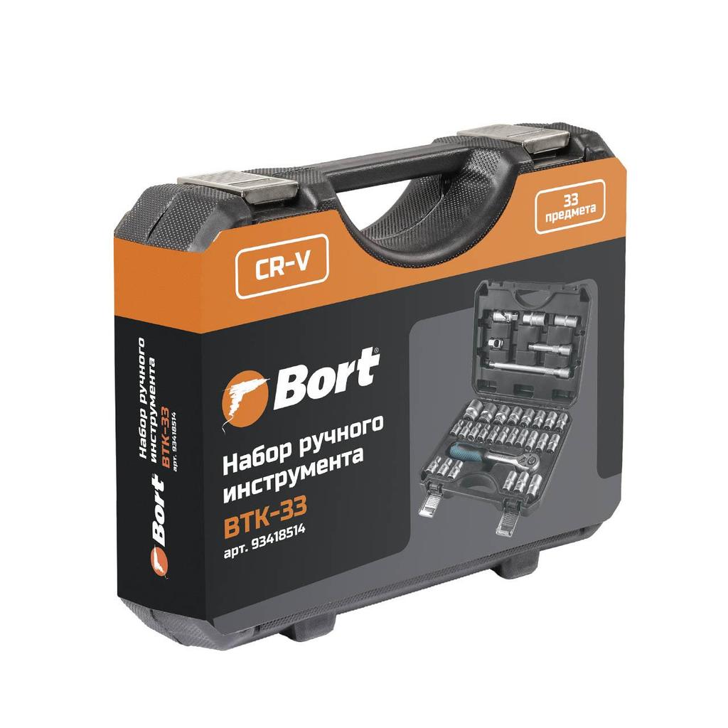 Hand Tool Set BORT BTK-33