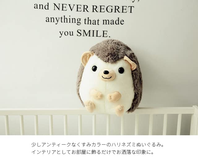 [Suitcase Company] GPT Fluffy Hedgehog Plush Toy, Gift Cushion, Cute Animal, Kids, Soft, Large, Charcoal Gray