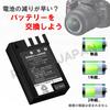[PSE Standard Inspection] Compatible with Nikon EN-EL9 EN-EL9a EN-EL9e Compatible Lower Japan [Increase] D40 D60 D3000 D5000