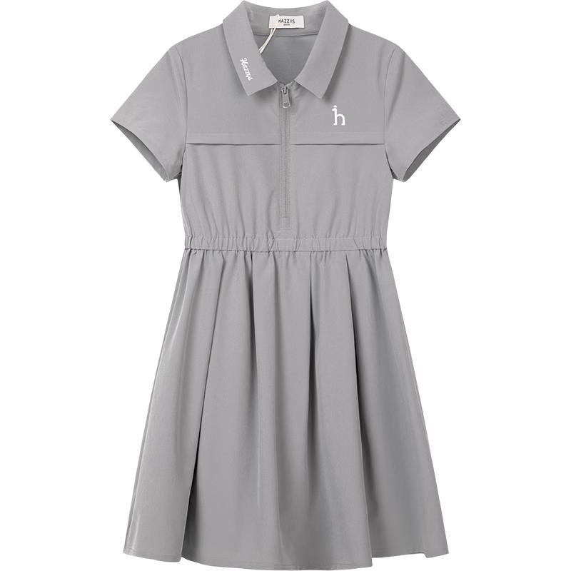 HAZZYS Girls' Summer A-Line T-Shirt Dress