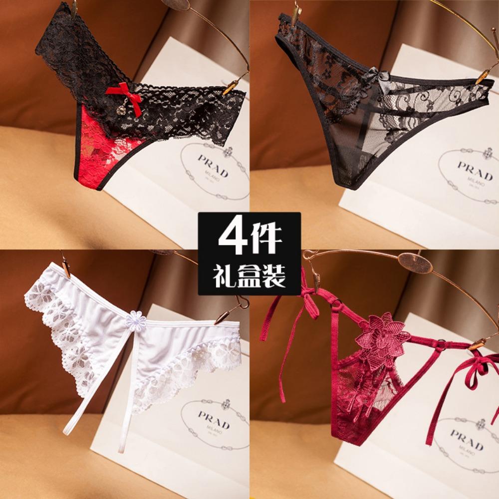 4 Gift Boxes of Sexy Lace Panties for Women's Ultra-thin, Seamless Low-waist Sexual Confusion Mesh Transparent Women's Thong T-pants
