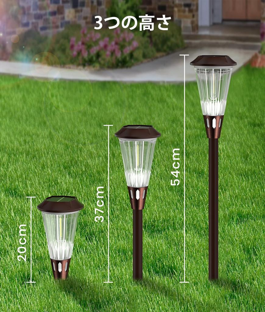 ALFIOT [Set of 4] Bright Solar Lights for Outdoor Use, Warm WhiteDaylight, 2-in-1 Color Temperature Control, Auto-On, Light Sensor, IP65 Waterproof,