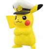 Pokemon Moncolle MS-12 Captain Pikachu Collectible Figure 10cm