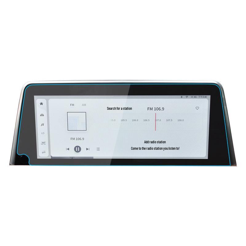 SAIC Maxus D90/G20/EUNIQ7 Center Console Screen Protector Tempered Film