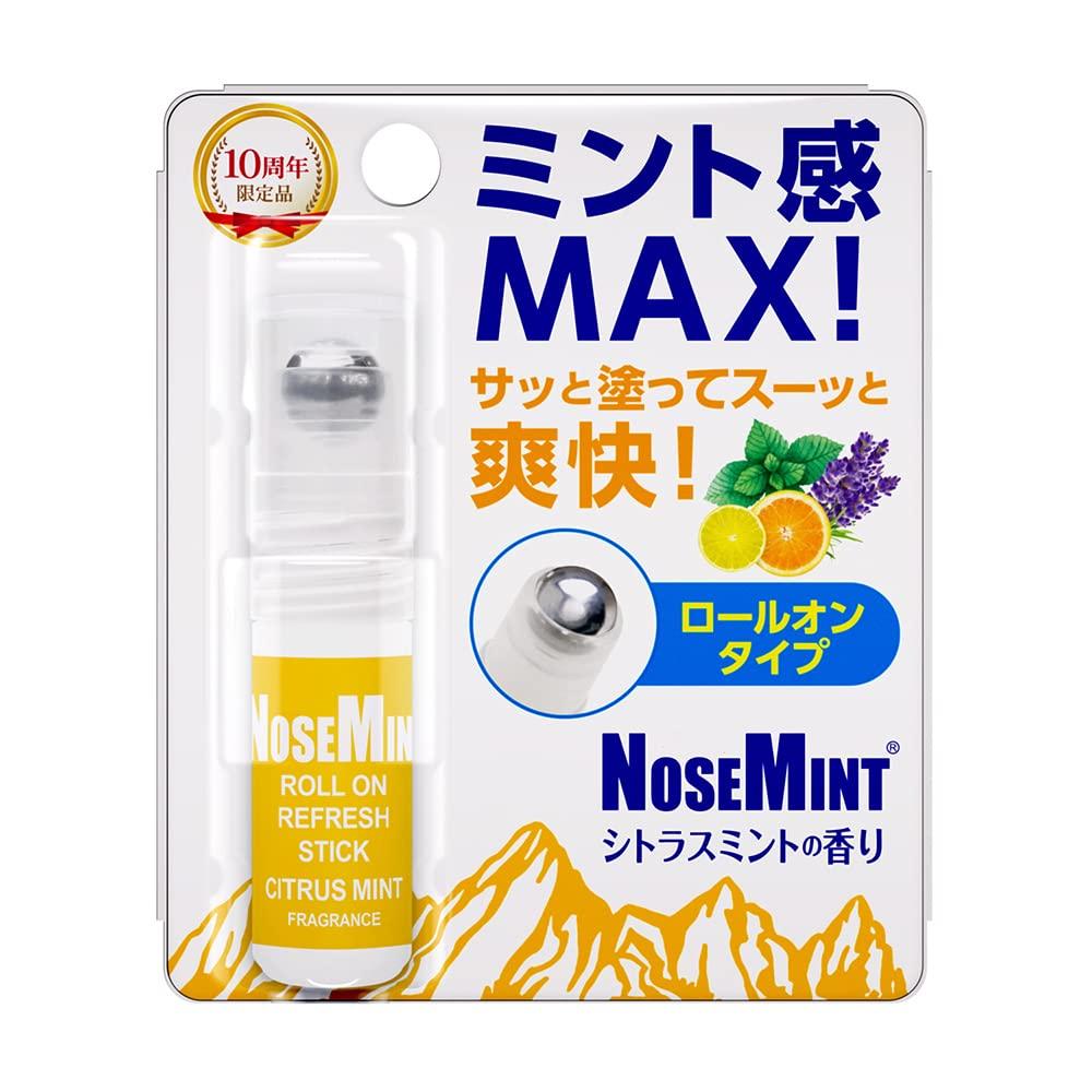 

Нос мятный тип цитрусовый мятный аромат шариковый