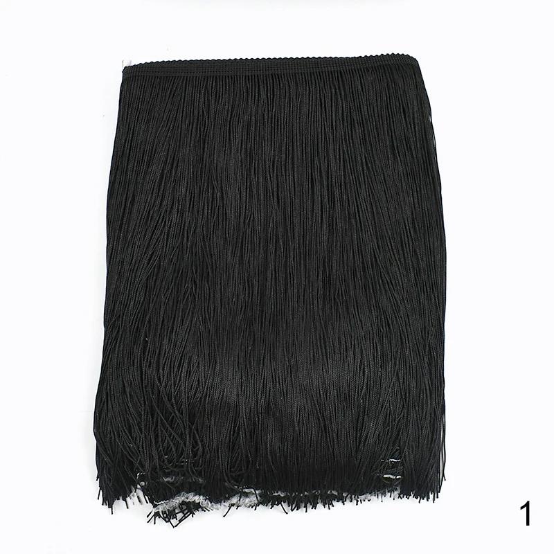 5/8/10M 30cm Long Tassel Fringes for Curtains Lace Trims Dress Fringe Trim Decorative Trimmings Stitching DIY Sewing Accessories