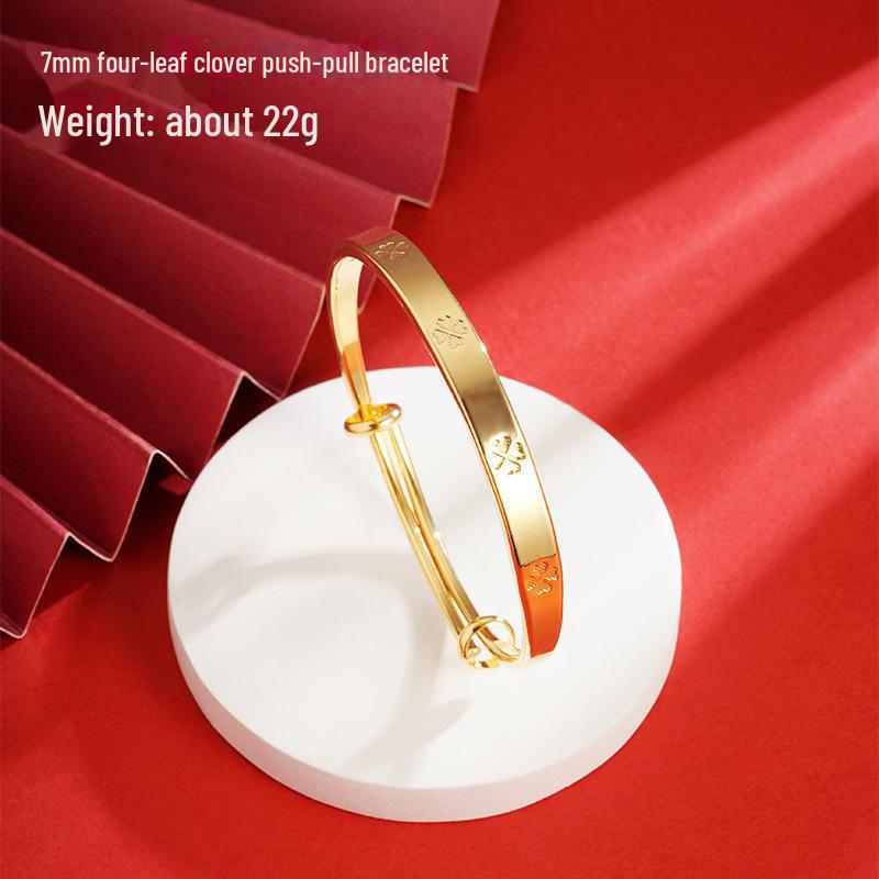 Ladies' High-End Four-Leaf Clover Gold-Tone Bracelet